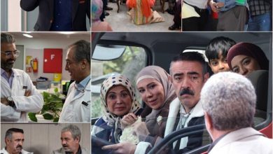 سریال‌های رمضان ۱۴۰۴ معرفی شدند