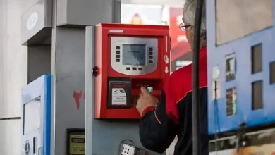 سهمیه بنزین