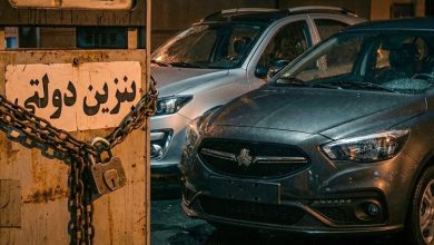 سهمیه بنزین