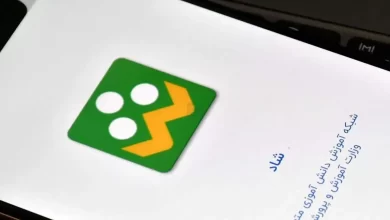 هشدار پلیس فتا نسبت به کلاهبرداری با نام معلمان در پلتفرم شاد