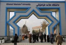 شرایط تقسیط شهریه دانشجویان شهریه‌پرداز دانشگاه علامه اعلام شد