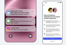 شروع طرح هشدار والدین اینستاگرام از هفته آینده در آمریکا، بریتانیا و کانادا