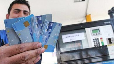 صدور کار سوخت المثنی چقدر زمان می‌برد؟