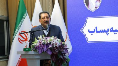 صنایع فرآوری