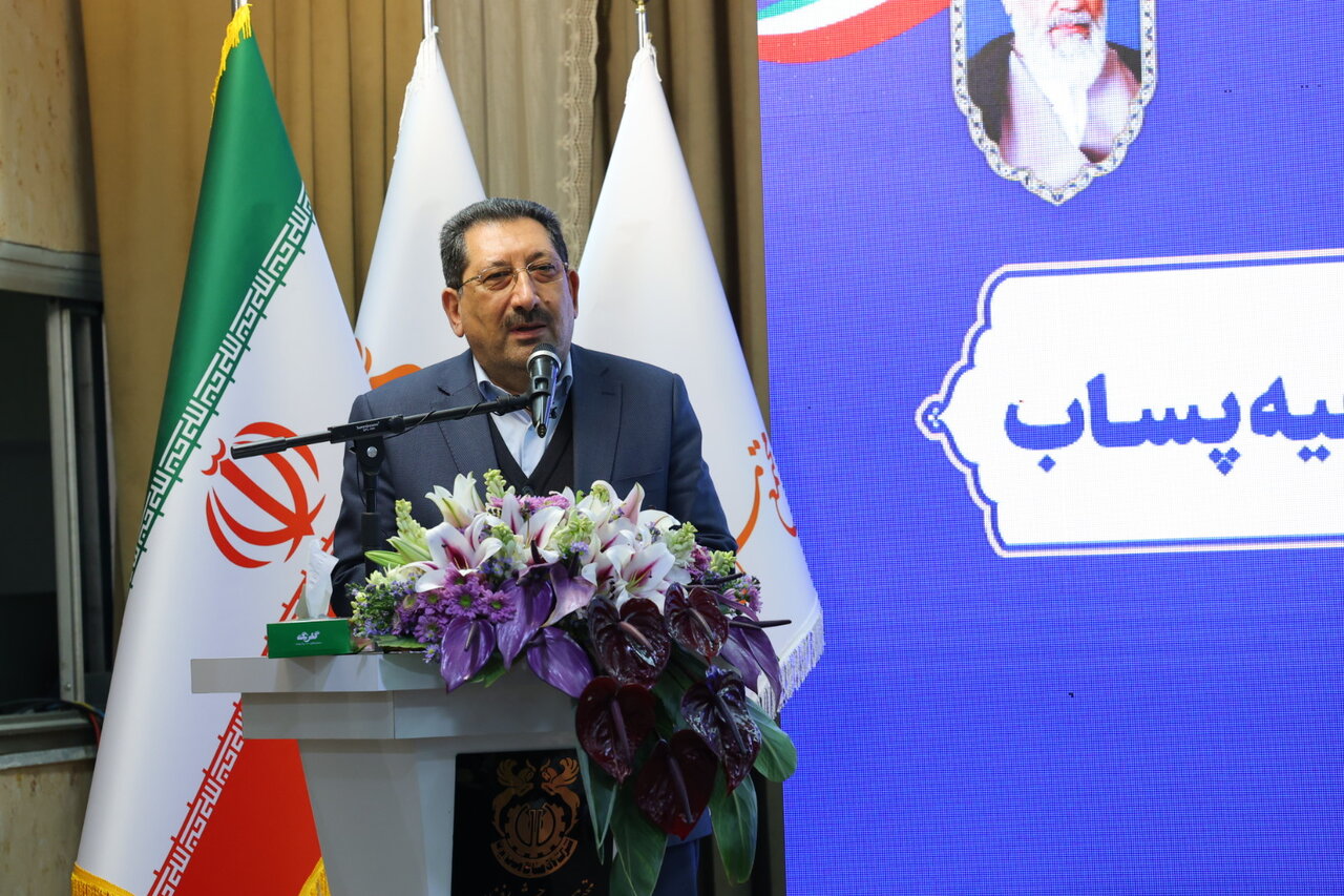 صنایع فرآوری