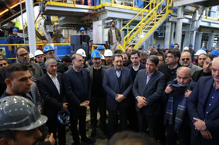 صنایع مس ایران