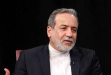 سیگنال توافق