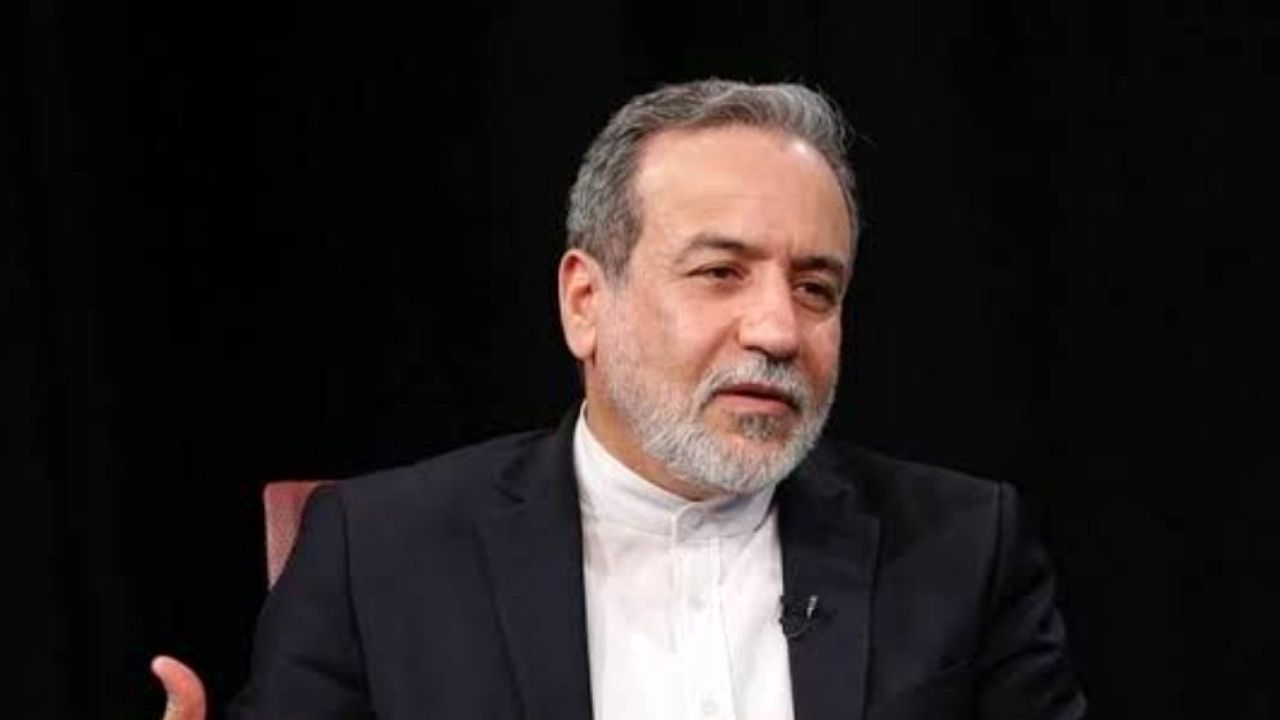 سیگنال توافق