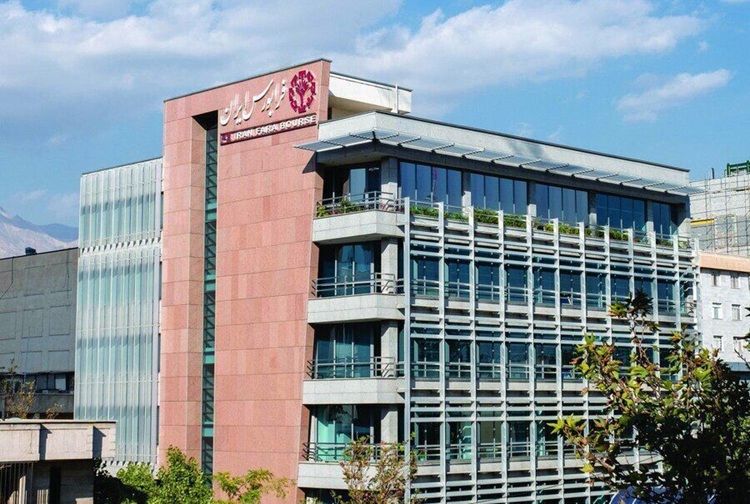 عرضه اولیه فرابورس