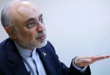 روابط جهانی