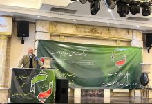 علی‌اکبر صالحی