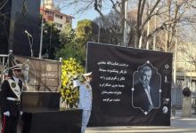 عنایت بخشی در خانه ابدی آرام گرفت