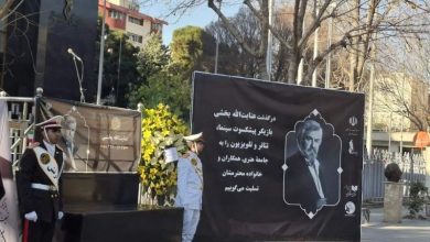 عنایت بخشی در خانه ابدی آرام گرفت