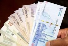 عیدی ۱۰ میلیون تومانی کارکنان و بازنشستگان ابلاغ شد