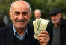 عیدی بازنشستگان