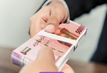 عیدی کارگران