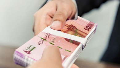 عیدی کارگران