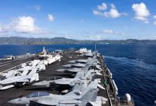 فایننشال تایمز سقف توان آمریکا علیه ایران را فاش کرد