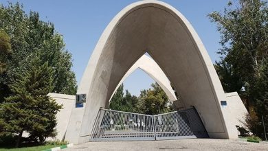 فراخوان پذیرش بدون آزمون دکتری دانشگاه علم و صنعت ایران