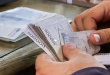 فرمول حقوق ۱۴۰۵