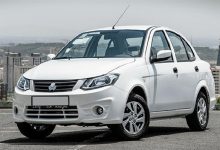 فروش اقساطی ساینا