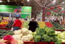 قیمت انواع سبزیجات