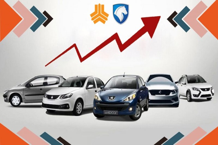 قیمت خودروهای داخلی