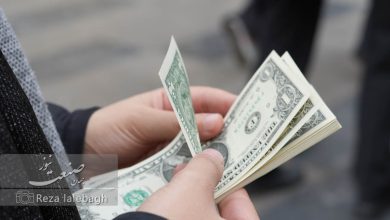 قیمت دلار
