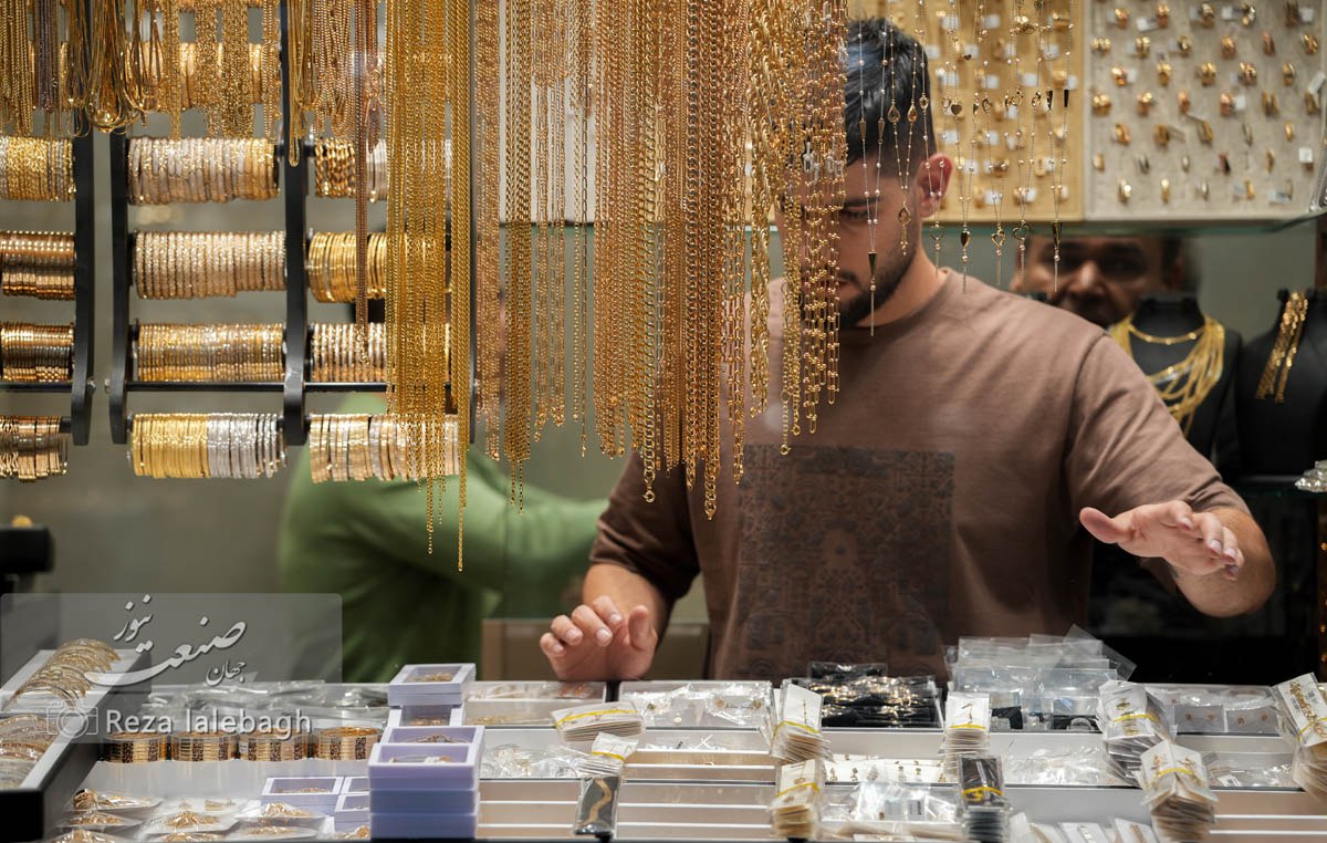 طلا عقب نشست؛ ریزش ۱۲۶ هزار تومانی بازار را غافلگیر کرد