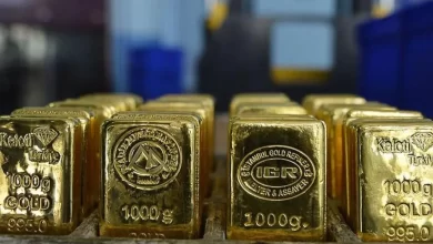 قیمت طلا بانک مرکزی