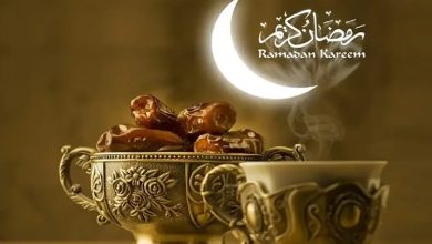 ماه رمضان