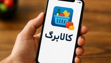 مبلغ کالابرگ باید با افزایش تورم بیشتر شود