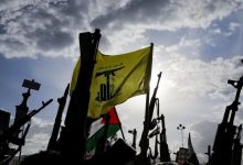 متحدان تهران