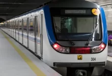 ایستگاه حرم عبدالعظیم