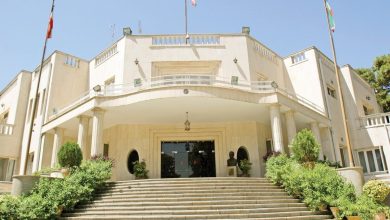 گروهک تروریستی