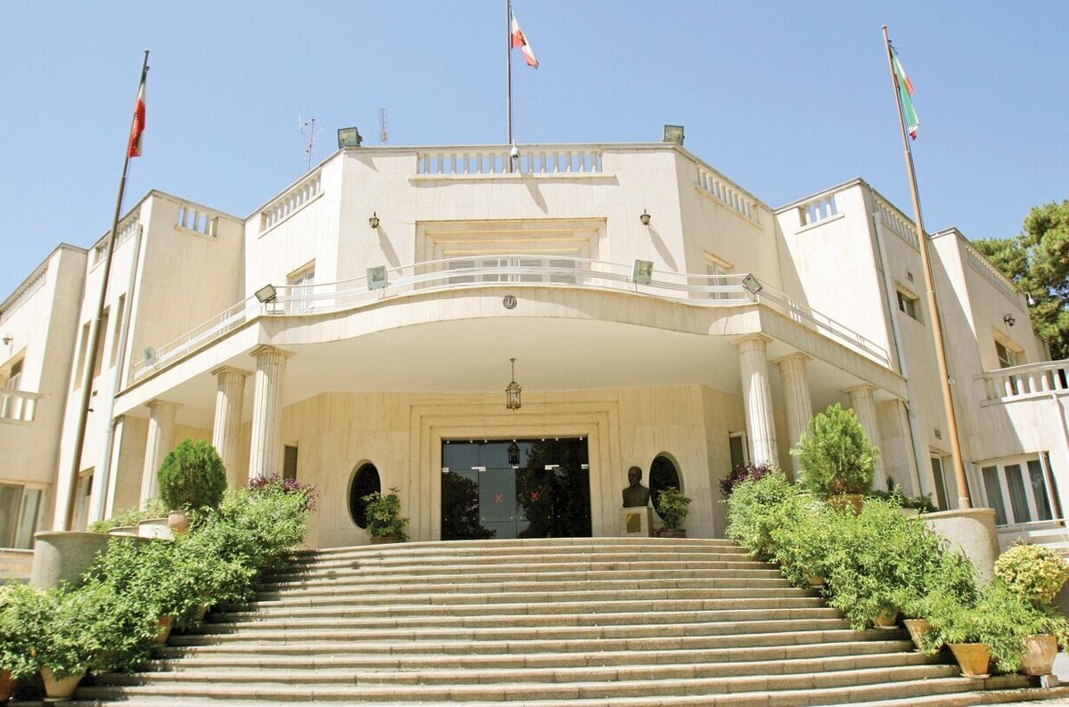 گروهک تروریستی