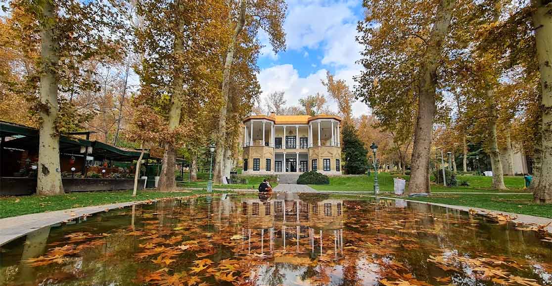 آغاز بازدید