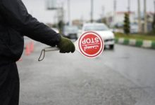 چالوس و هراز