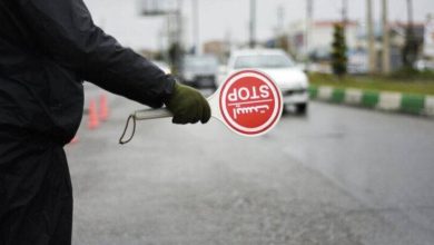 چالوس و هراز