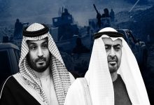 محمد بن سلمان