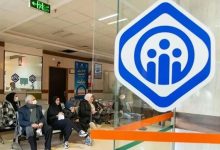 مطالبات بیمه تکمیلی