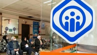 مطالبات بیمه تکمیلی