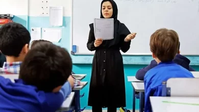 معلمان بازنشسته