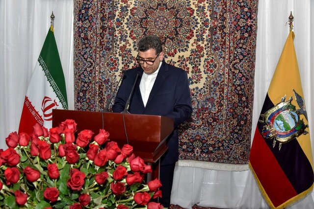 مهدی نوریان