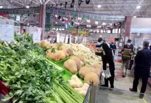 به زودی ۴ بازار جدید میوه و تره‌بار در تهران افتتاح می شود