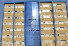 نتایج دانشگاه‌ علمی ‌کاربردی