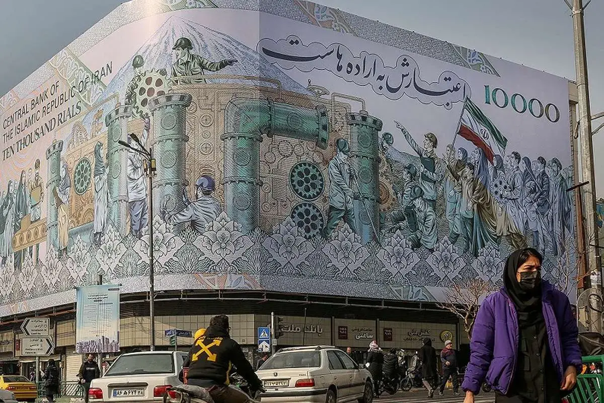 نرخ تورم بهمن