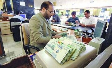 نرخ سود بین‌بانکی