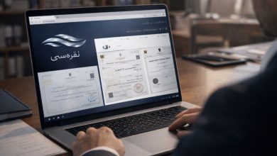 خرید نقره آب شده از نقره سی