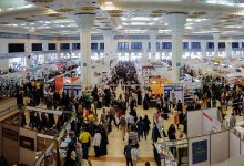 زمان برگزاری نمایشگاه کتاب تهران اعلام شد